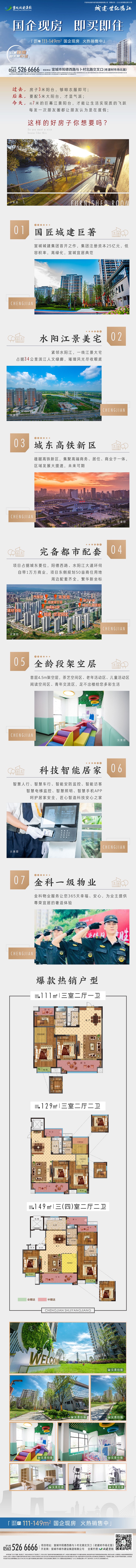 内页图.jpg